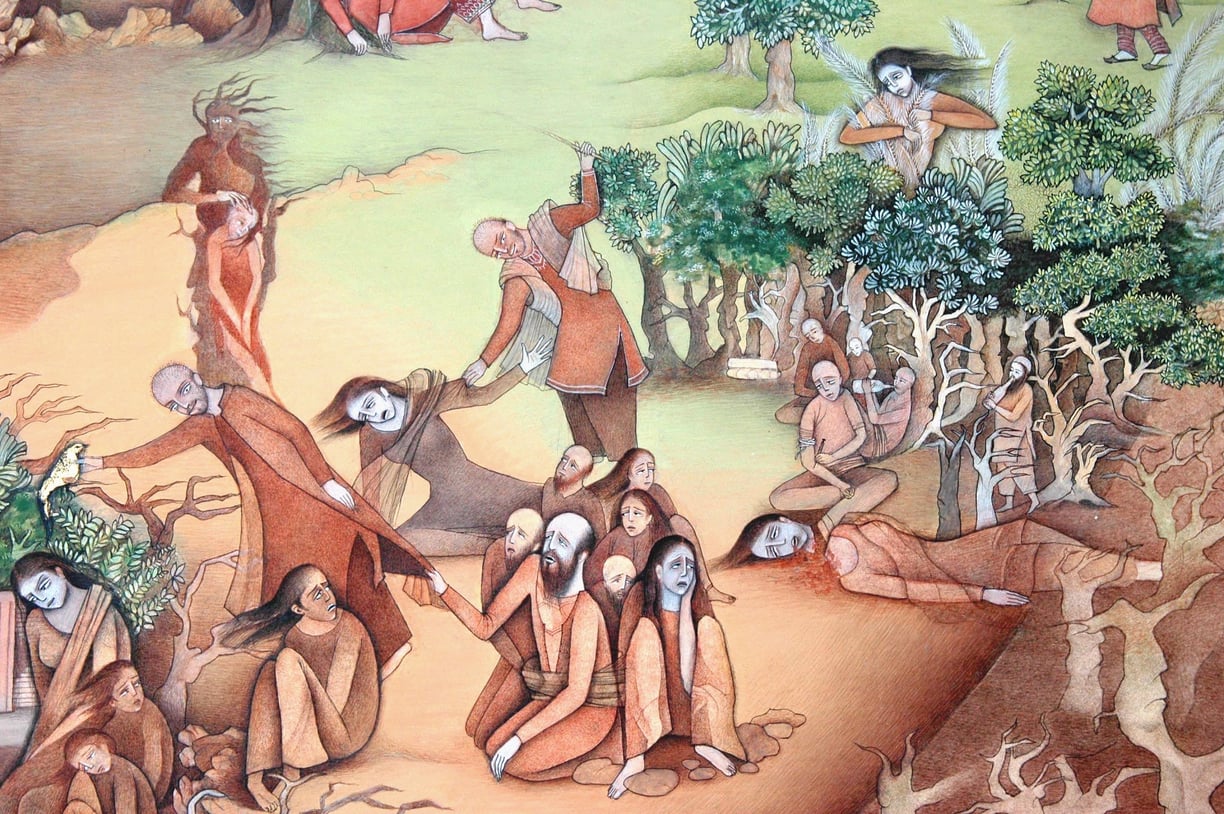 Detail